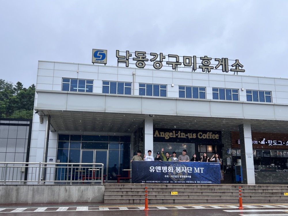 KakaoTalk_20230823_172217473_25.jpg