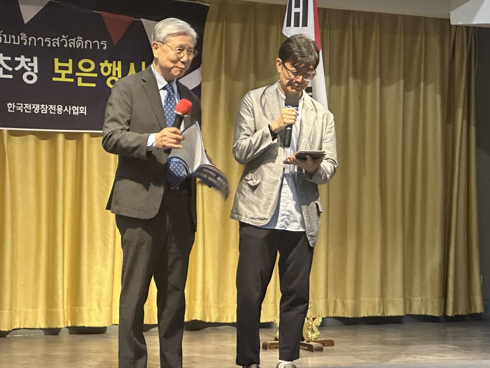KakaoTalk_20241230_120244570_05.jpg