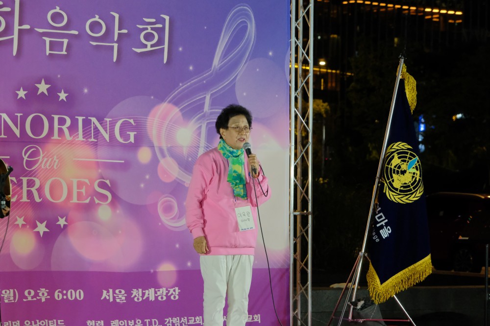 KakaoTalk_20241129_150926771_04.jpg