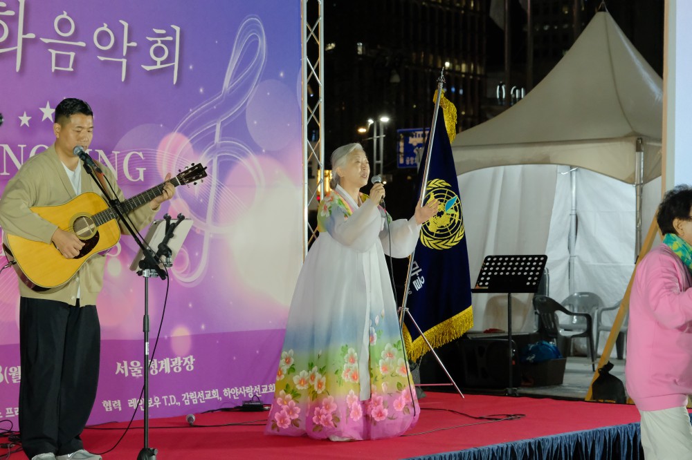 KakaoTalk_20241129_150926771_08.jpg