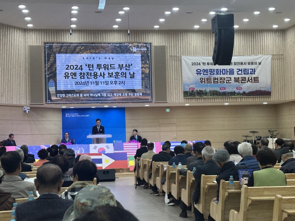 KakaoTalk_20241129_153129439_02.jpg