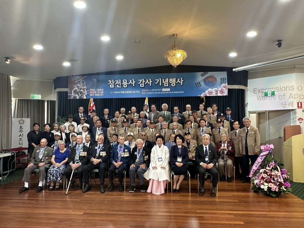 KakaoTalk_20241129_151457336.jpg