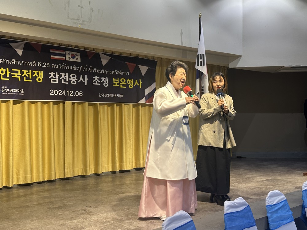 KakaoTalk_20241230_120244570_06.jpg
